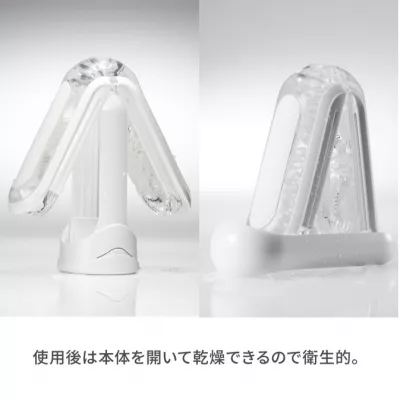 Мастурбатор ручной "TENGA Flip 0 Zero GRAVITY WHITE"