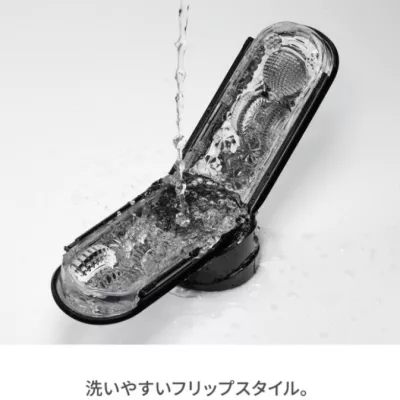 Мастурбатор ручной "TENGA Flip 0 Zero GRAVITY BLACK"