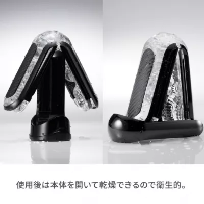 Мастурбатор ручной "TENGA Flip 0 Zero GRAVITY BLACK"