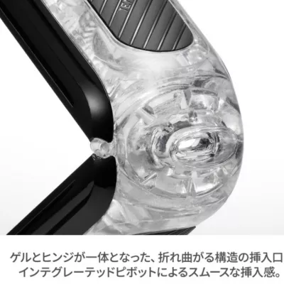 Мастурбатор ручной "TENGA Flip 0 Zero GRAVITY BLACK"