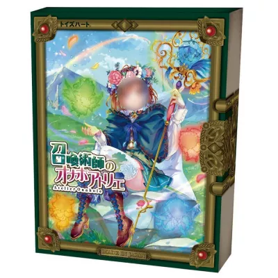 Мастурбатор вагина аниме "Summoner Atelier Onaho"