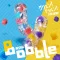 Мастурбатор ручной "TENGA Bobble Magic Marbles"