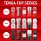 Мастурбатор чашка "TENGA AIR CUSHION CUP HARD"