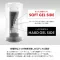 Мастурбатор чашка "TENGA DUAL FEEL CUP EXTREAM"