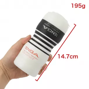 Мастурбатор чашка "TENGA DUAL FEEL CUP EXTREAM"