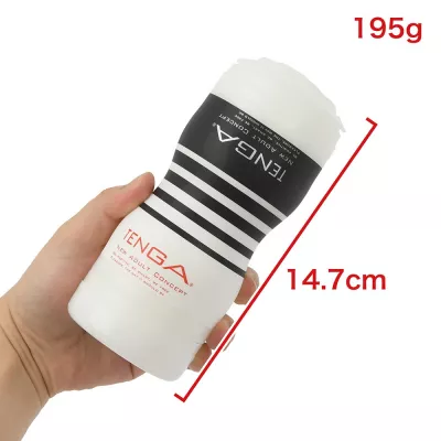 Мастурбатор чашка "TENGA DUAL FEEL CUP EXTREAM"