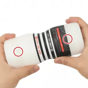 Мастурбатор чашка "TENGA DUAL FEEL CUP EXTREAM"