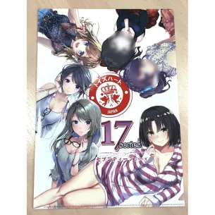 Мастурбатор вагина “17 Girl Reality”