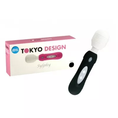 Вибратор массажер "Sylphy Pouch Black"