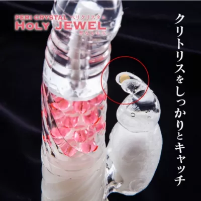 Вагинально-клиторальный вибратор "Peri Crystal 4 Pearl"