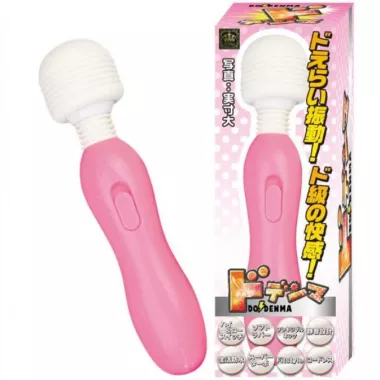 NEW Dodenma Pink