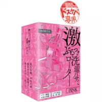 Dosukebe Sentaku Pink Dosukebe Sentaku Pink