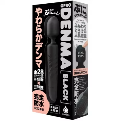 Вибратор массажер "GPRO DENMA BLACK"