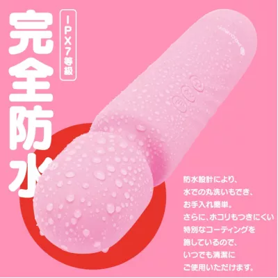 Вибратор массажер "GPRO DENMA PINK"