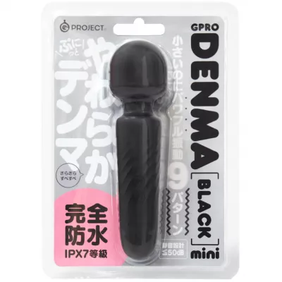 Вибратор массажер "GPRO DENMA MINI BLACK"