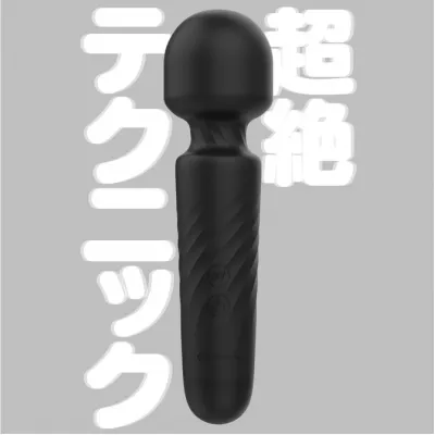 Вибратор массажер "GPRO DENMA MINI BLACK"