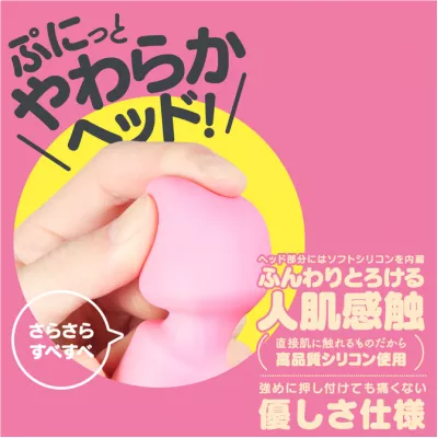 Вибратор массажер "GPRO DENMA MINI PINK"