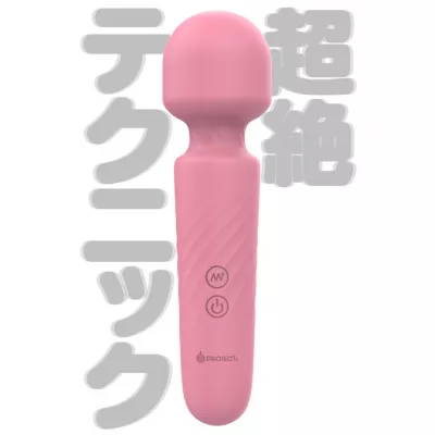 Вибратор массажер "GPRO DENMA MINI PINK"