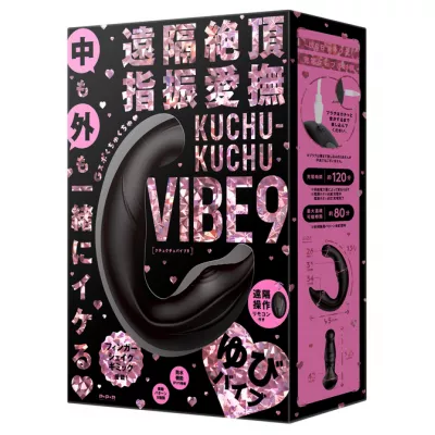 Вибратор точки G и клитора "Remote FINGER KUCHU VIBE"