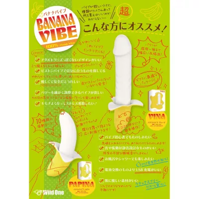 Вибратор в виде банана "Banana Vibe Vina"