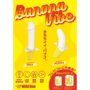 Вибратор в виде банана "Banana Vibe Vina"