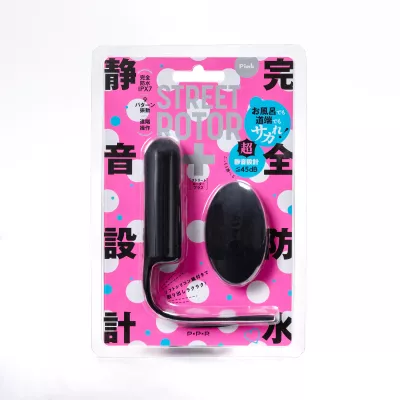 Вибропуля с петлей на ДУ "Street Rotor Plus Black"