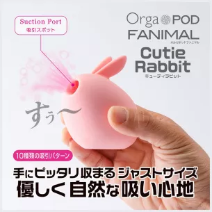 Бесконтактный стимулятор "Orga POD FANIMAL Cutie Rabbit"