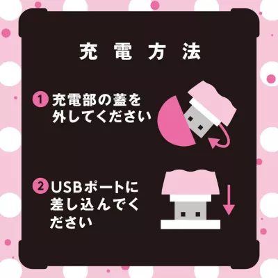 Бесконтактный стимулятор "First Suction Rotor Pink"