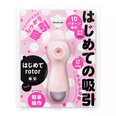 Бесконтактный стимулятор "First Suction Rotor Pink"