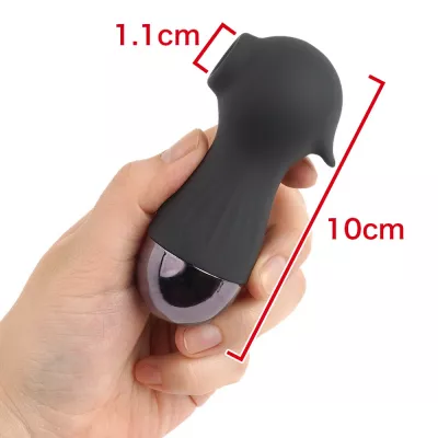 Бесконтактный стимулятор "First Suction Rotor Pink"