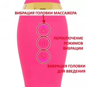 Вибратор двухголовый "Uwasa Denma Vibrator Purple"