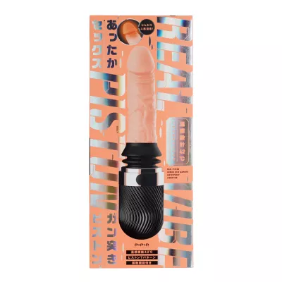 Вибратор с фрикциями "Warmth 42 REAL PISTON VIBE"