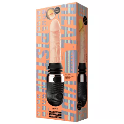 Вибратор с фрикциями "Warmth 42 REAL PISTON VIBE"