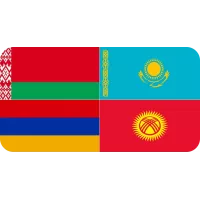 Доставка в Белоруссию, Казахстан, Армению и Киргизию