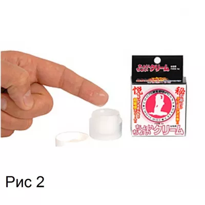 Женский крем "Choichoi Cream No josei"