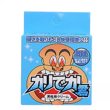 Karide ka Kimi