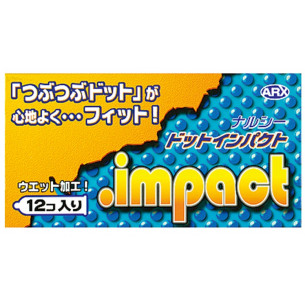 Презервативы "2000 Impact Dot"