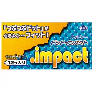 Презервативы "2000 Impact Dot"