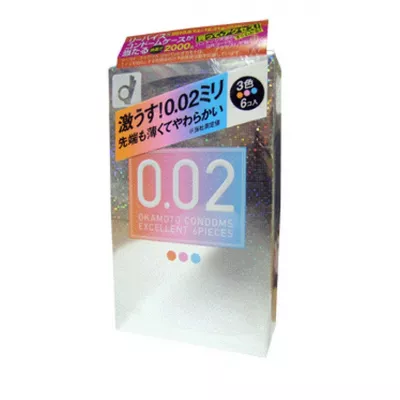 Презервативы "Okamoto 0.02EX COLORFUL"
