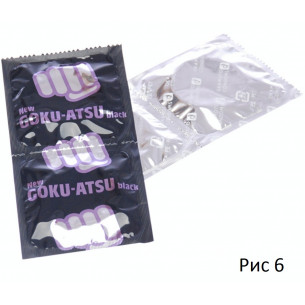 Презервативы "Gokuatsu 1500"