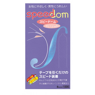 Презервативы "Speedom 1000"