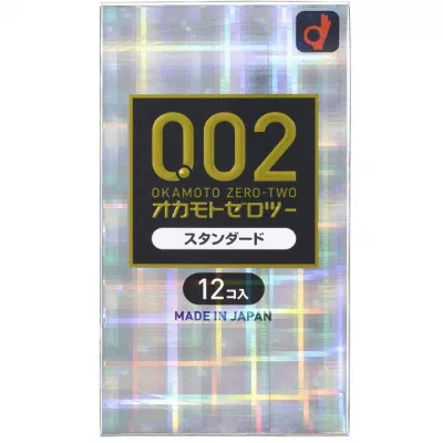 Презервативы "Okamoto 0.02EX"