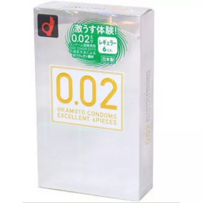 Презервативы "Okamoto 0.02EX"