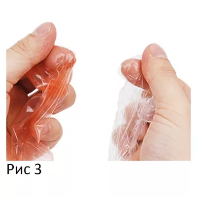 Презервативы "JEX Condom 002 1000"