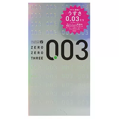 Презервативы "Okamoto 003"