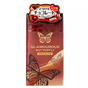 Презервативы "Glamorous Butterfly Chocolate"