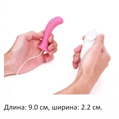 Вибратор для простаты "Soft Enema Rotor Pink"