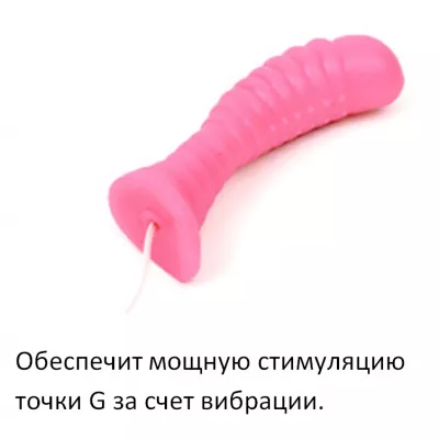 Вибратор для простаты "Soft Enema Rotor Pink"