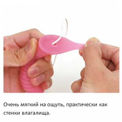 Вибратор для простаты "Soft Enema Rotor Pink"