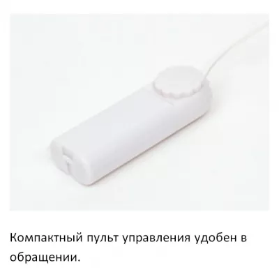 Вибратор для простаты "Soft Enema Rotor Pink"